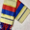 Primary Tricolor Horizon Saree