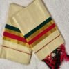 Festive Holly Stripe Saree